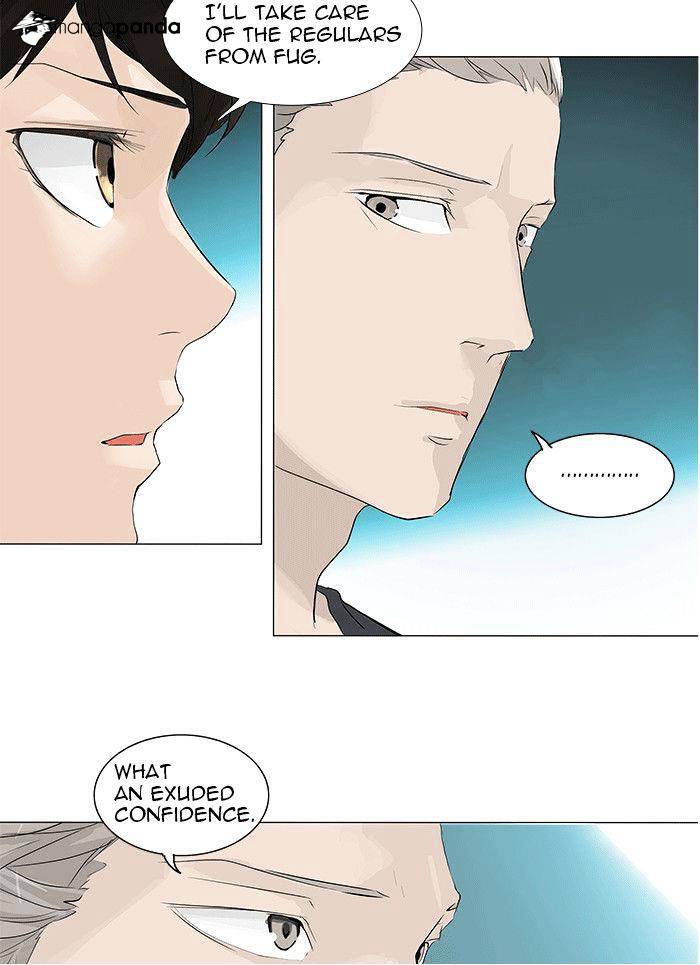 Tower of God, Chapter 198 image 26